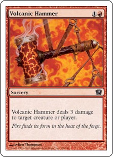 火山の鎚/Volcanic Hammer》[8ED] 赤C | 日本最大級 MTG通販サイト