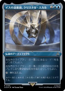jp_aa3019a27b.jpg