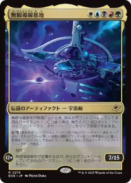 Foil】《荒廃鋼の巨像/Blightsteel Colossus》[MBS] 茶R | 日本最大級