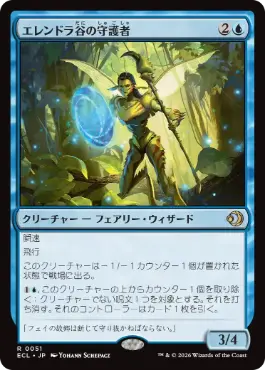 買取：【Foil】(342)《沼/Swamp》[ONS] 土地 | 日本最大級 MTG通販