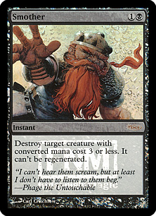 燻し/Smother》[ONS] 黒U | 日本最大級 MTG通販サイト「晴れる屋」