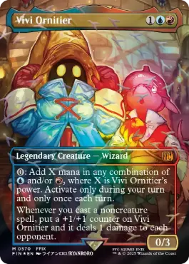チョコボトラック・Foil】(570)□ボーダーレス□《迷える黒魔道士