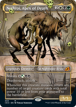 完美品】ビオランテ foil MTG 完美品】ビオランテ foil MTG Foil】(380