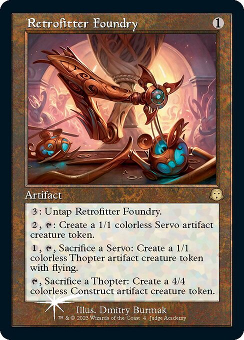 Foil】《改良式鋳造所/Retrofitter Foundry》[ジャッジ褒賞] 茶 | 日本