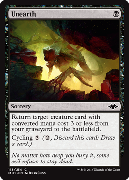 113)《発掘/Unearth》[MH1] 黒C | 日本最大級 MTG通販サイト「晴れる屋」