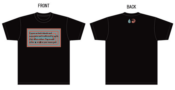 MTG Tシャツ Volcanic Islandの商品検索 | 日本最大級 MTG通販サイト