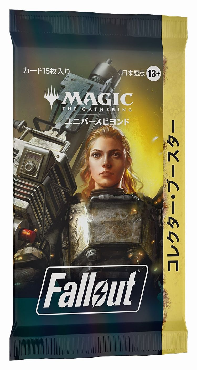 PIP]の商品検索 | 日本最大級 MTG通販サイト「晴れる屋」