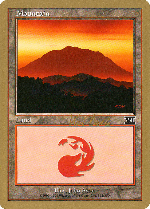 World Championship Decks 1999の商品検索 | 日本最大級 MTG通販サイト