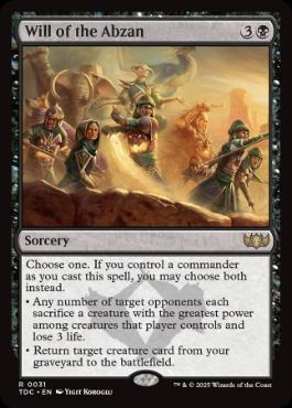 人造魔導士、ケフカ》 EDH・統率者 [ブラケット3]｜senpkc