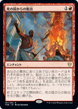 買取：《直観/Intuition》[TMP] 青R | 日本最大級 MTG通販サイト