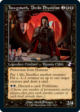 315)□旧枠□《スランの医師、ヨーグモス/Yawgmoth, Thran Physician