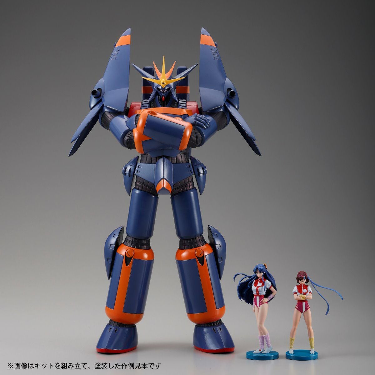 メガソフビ メフィラス『シン・ウルトラマン』 | 海洋堂オンラインストア
