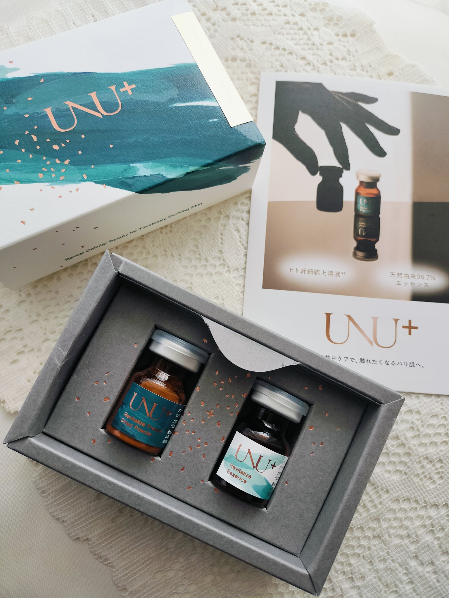UNU+ ment / アンユメント リバイタライズ FDセラム unu117の公式商品