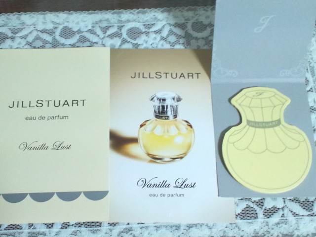 JILL STUART Vanilla Lustとグルマン系香水 | LARA!さんのブログ