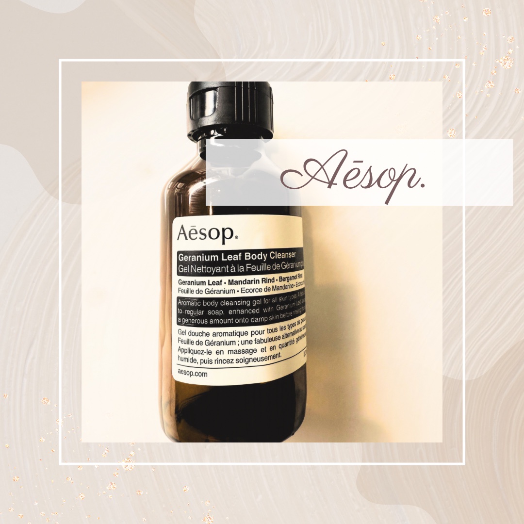 Aesop(イソップ) / ゼラニウム ボディクレンザー 500ml(リフィル)の