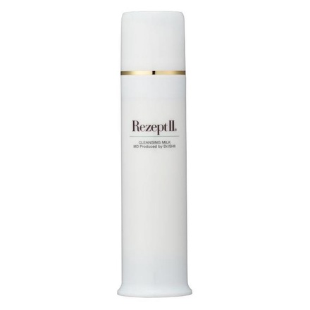 Rezept II / クレンジング ミルクの公式商品情報｜美容・化粧品情報は