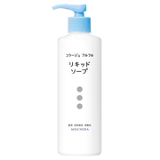 re/me / リミーエコツーペースト(炭酸ガス療法用ペースト／一般用)の
