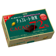 エム・フーズ / フルオーレダイエットの商品情報｜美容・化粧品情報は