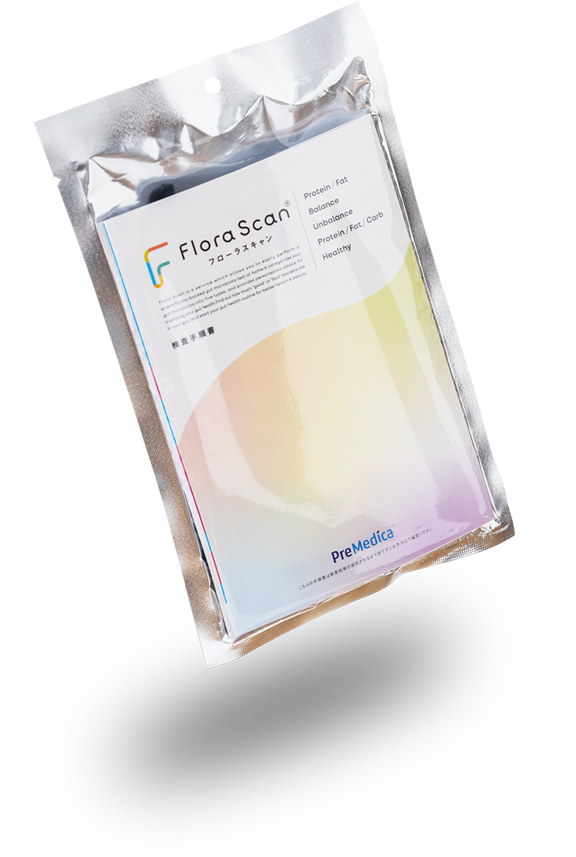 腸内フローラ検査Flora Scan（フローラスキャン）| 医療機関の方へ -
