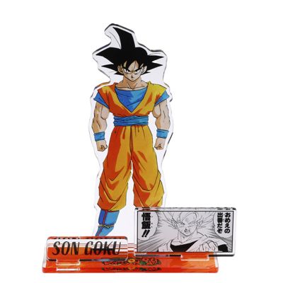 DRAGON BALL（ドラゴンボール）通販 | 集英社 ジャンプキャラクターズ