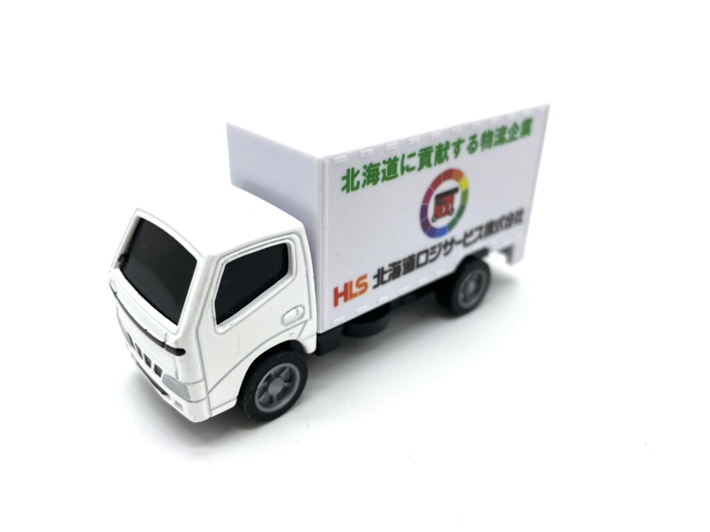 オリジナルミニカー製作 FTCグローバル縫製株式会社