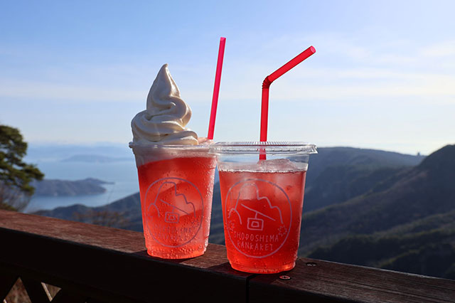 tabiwaトラベル Fresh＆Relax [小豆島]｜GOOD MO-NII / SATURDAY