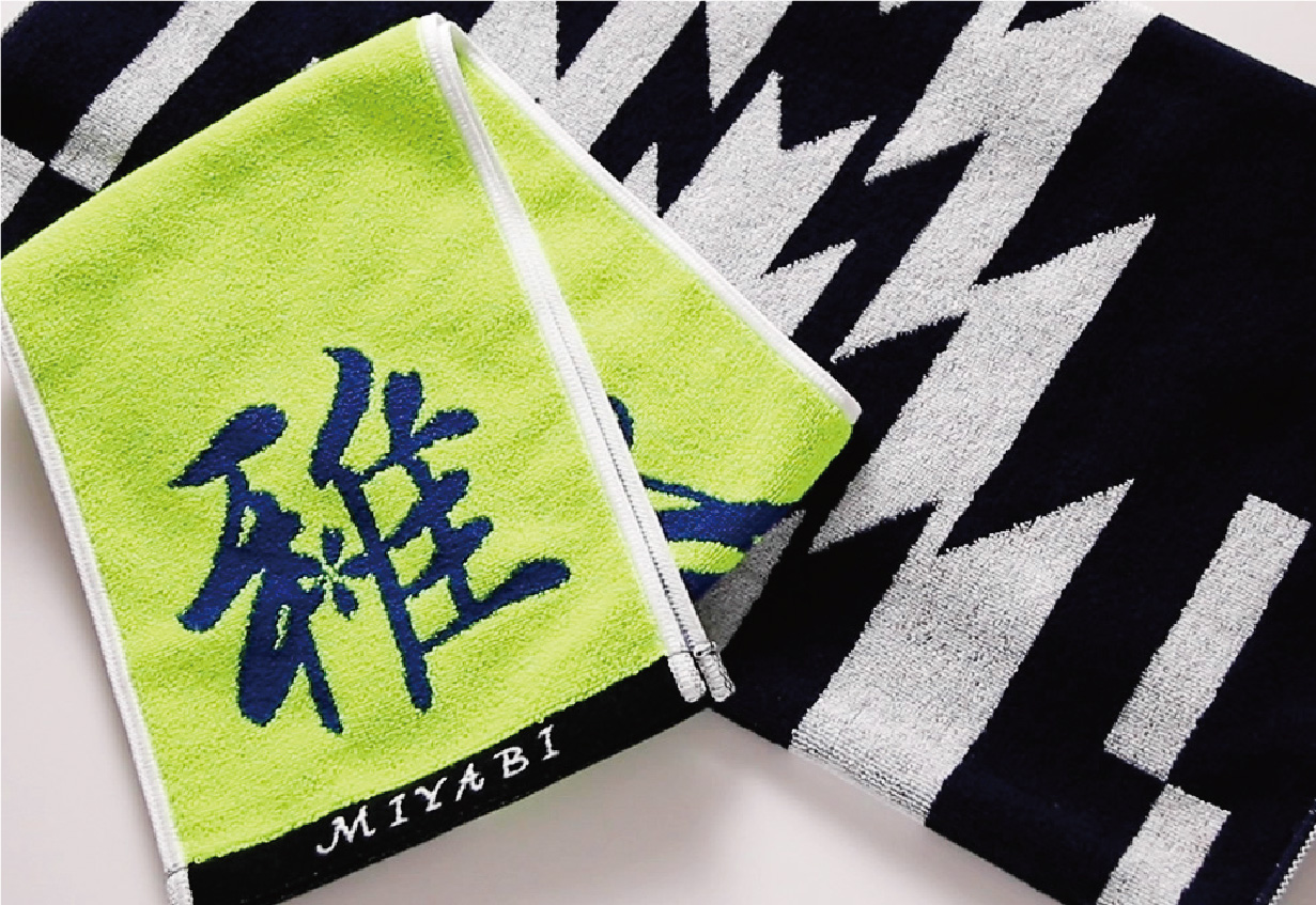 いろどり | Towel Planning & Product