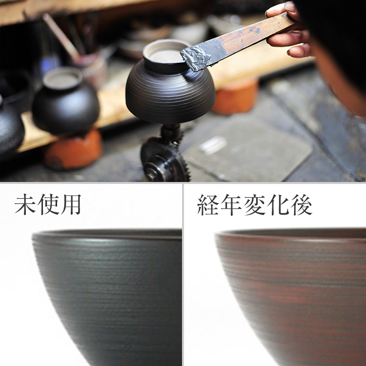 輪島キリモト】漆のお皿 小福皿 | 藤巻百貨店