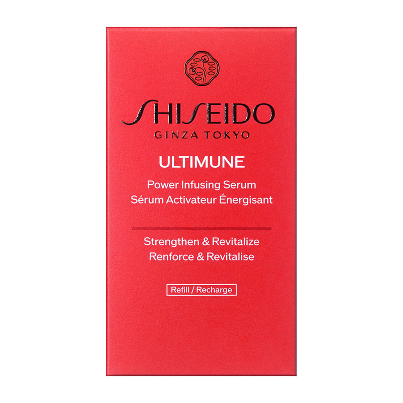 アルティミューン パワライジング セラム 50mL （レフィル