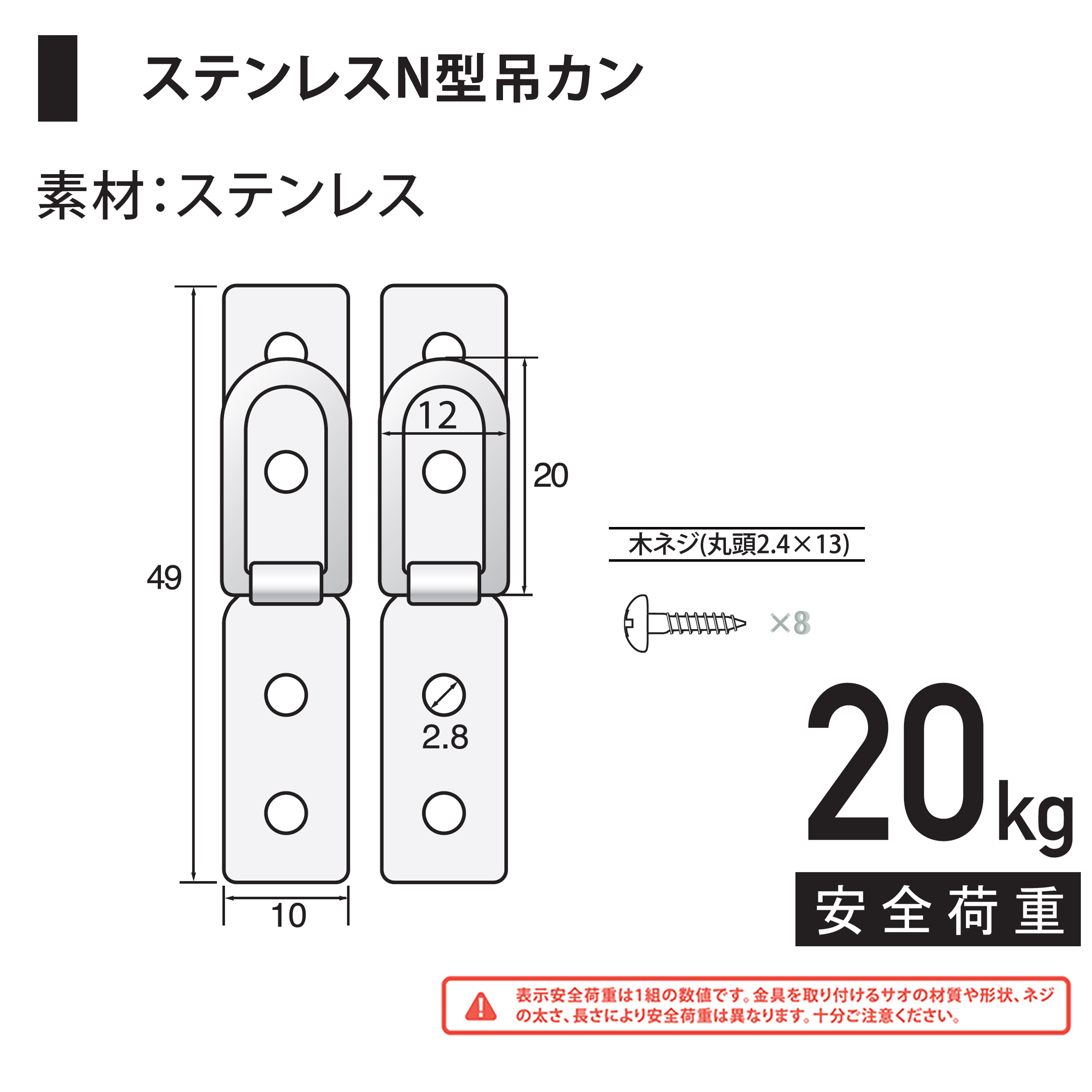 6222-T | 株式会社福井金属工芸 ピクチャーレール