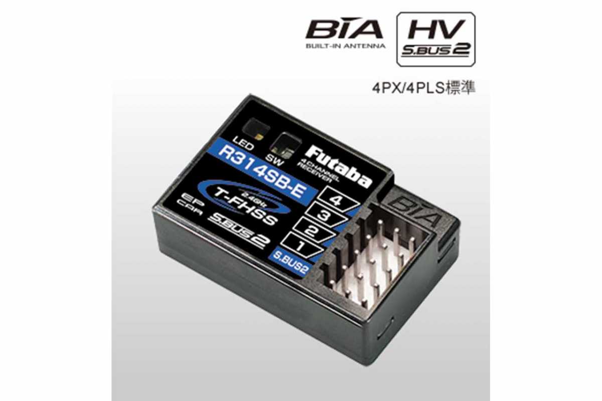 タミヤ ファインスペック2.4G 4チャンネルプロポ（送信機・受信機