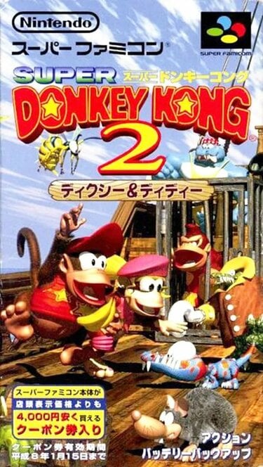 スーパーファミコンの傑作『スーパードンキーコング2』をわずか39分で
