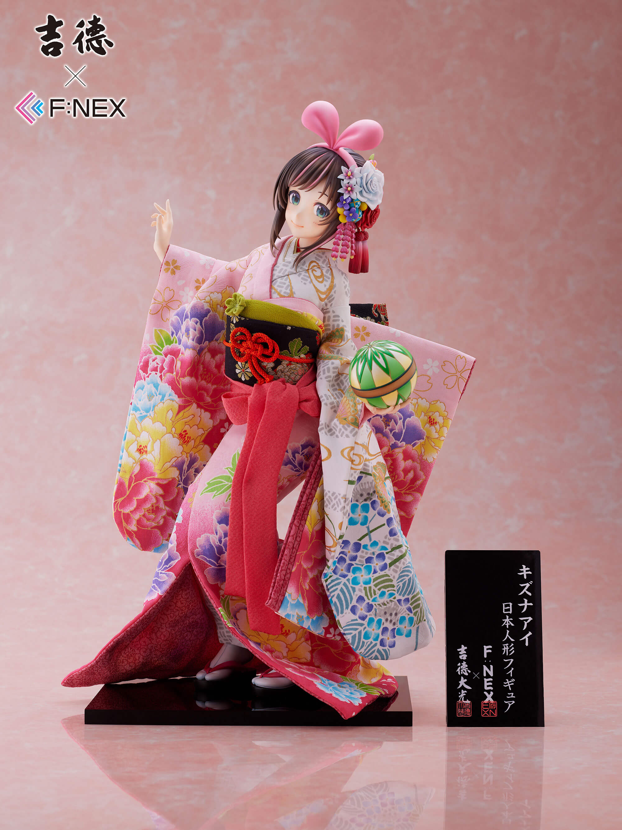 吉徳×F:NEX キズナアイ -日本人形- 1/4スケールフィギュア