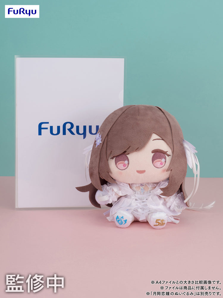 5周年記念 もちWhat！ぬいぐるみ 大崎甘奈 – フィギュア通販はFURYU