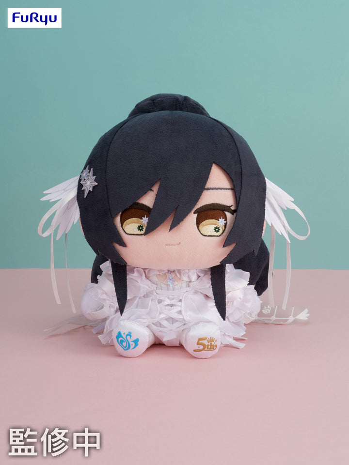 5周年記念 もちWhat！ぬいぐるみ 白瀬咲耶 – フィギュア通販はFURYU