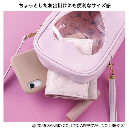 Sweet (スウィート) 2025年 3月号 雑誌 付録 [MY MELODY KUROMI 50th