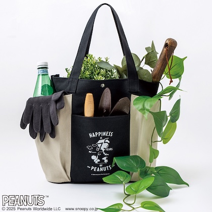 SNOOPY BIG GARDEN TOTE BAG BOOK 75th Anniversary Edition