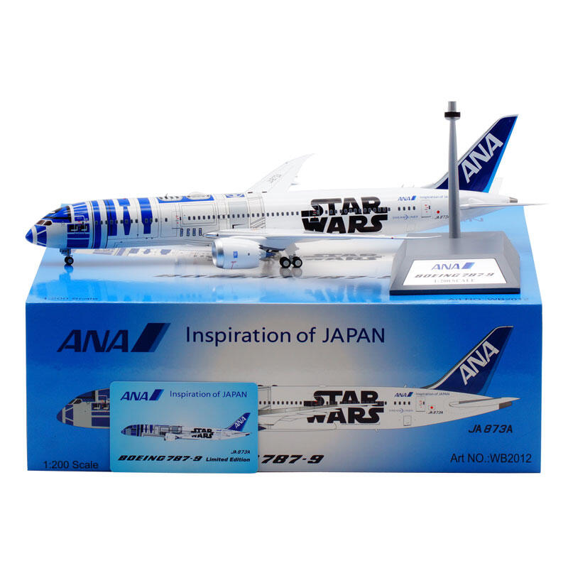 航空機・ヘリコプター B-model 1/200ANA Boeing 787-9 航空機