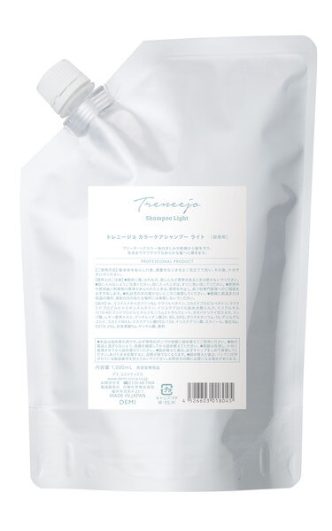 フローディア シャンプー スリークライト 1000ml 詰替 | G SELECT