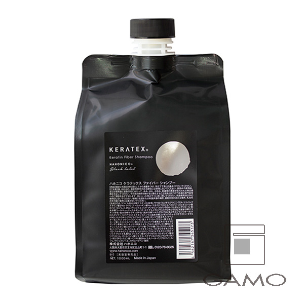 ハホニコ ケラテックス ファイバーオイル 100ml | G SELECT ガモウの理