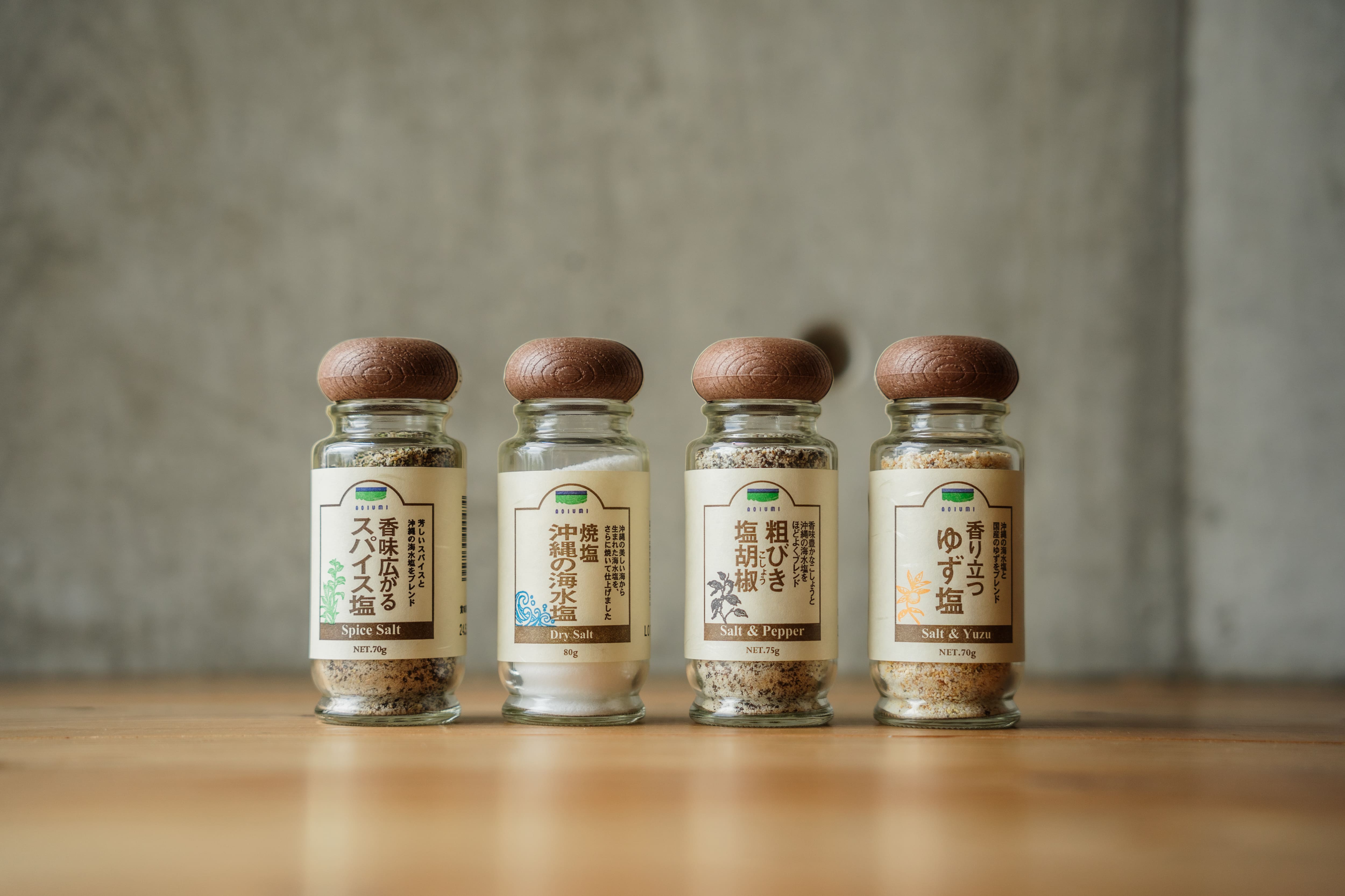 粗びき塩胡椒 75g – Gala 青い海