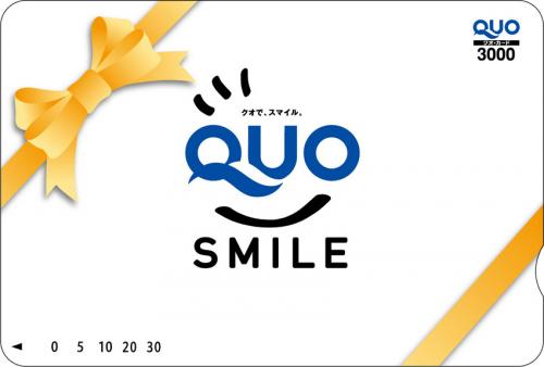 贈答用ギフト・商品券のガリレオ / クオカード(QUOカード) 3,000円