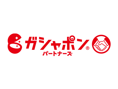 次の日ケロリ ケロッとスイング｜ガシャポンオフィシャルサイト
