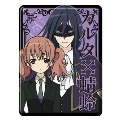 妖狐×僕SSいぬぼくピンズコレクション｜ガシャポンオフィシャルサイト