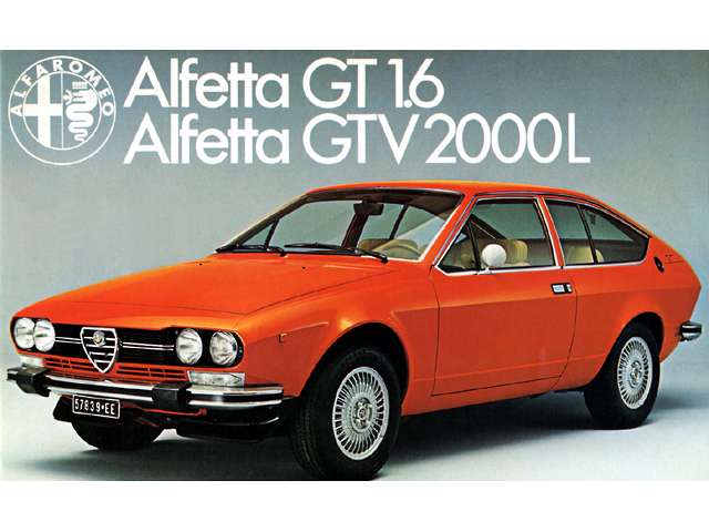 アルフェッタGT(1974年1月～1986年1月)| トヨタ自動車のクルマ情報