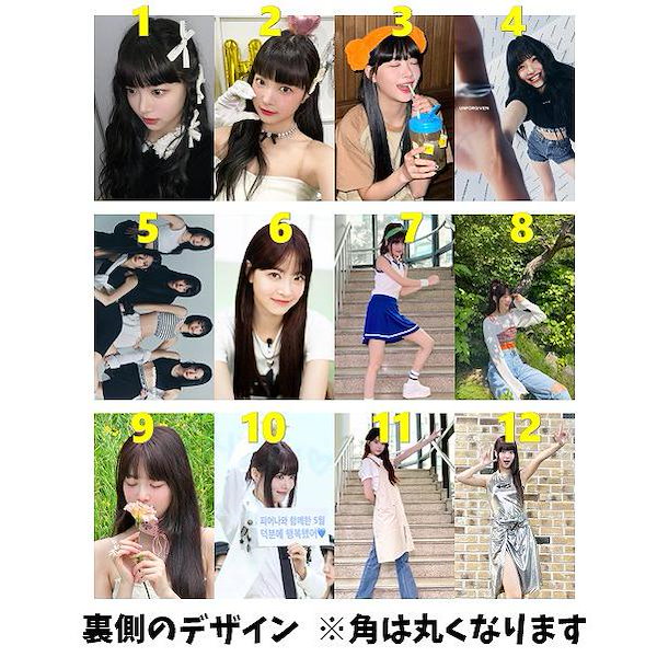 Qoo10] K-POPグッズ LE SSERAFIM