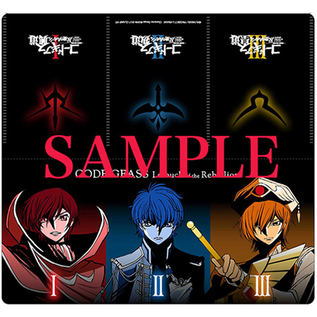 THEATER 前売券＆来場者特典情報│コードギアス劇場3部作 公式サイト