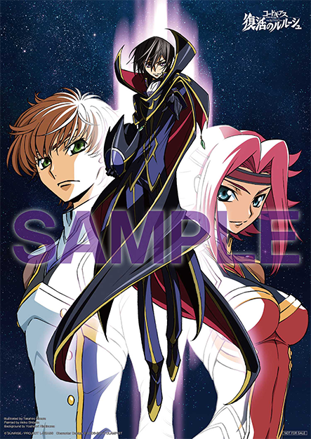 Blu-ray&DVD│コードギアス 復活のルルーシュ 公式サイト