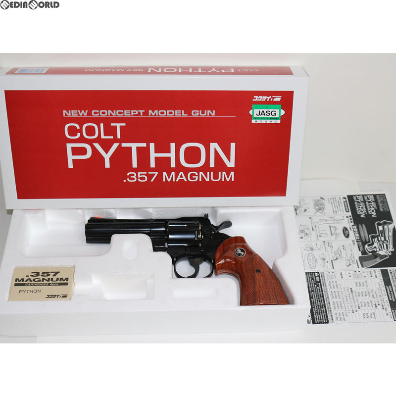 販売価格¥20,136】【新品即納】コクサイ 発火モデルガン No.296 コルト