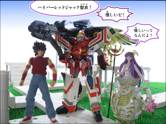 アーマープラス テッカマンブレード グロスカラーVer. レビュー